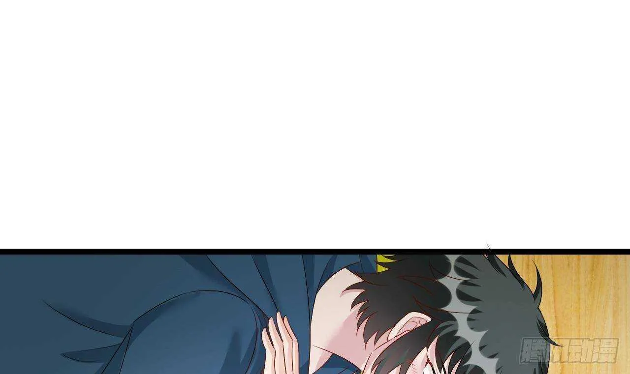 第42话 天道好轮回！ 第31页