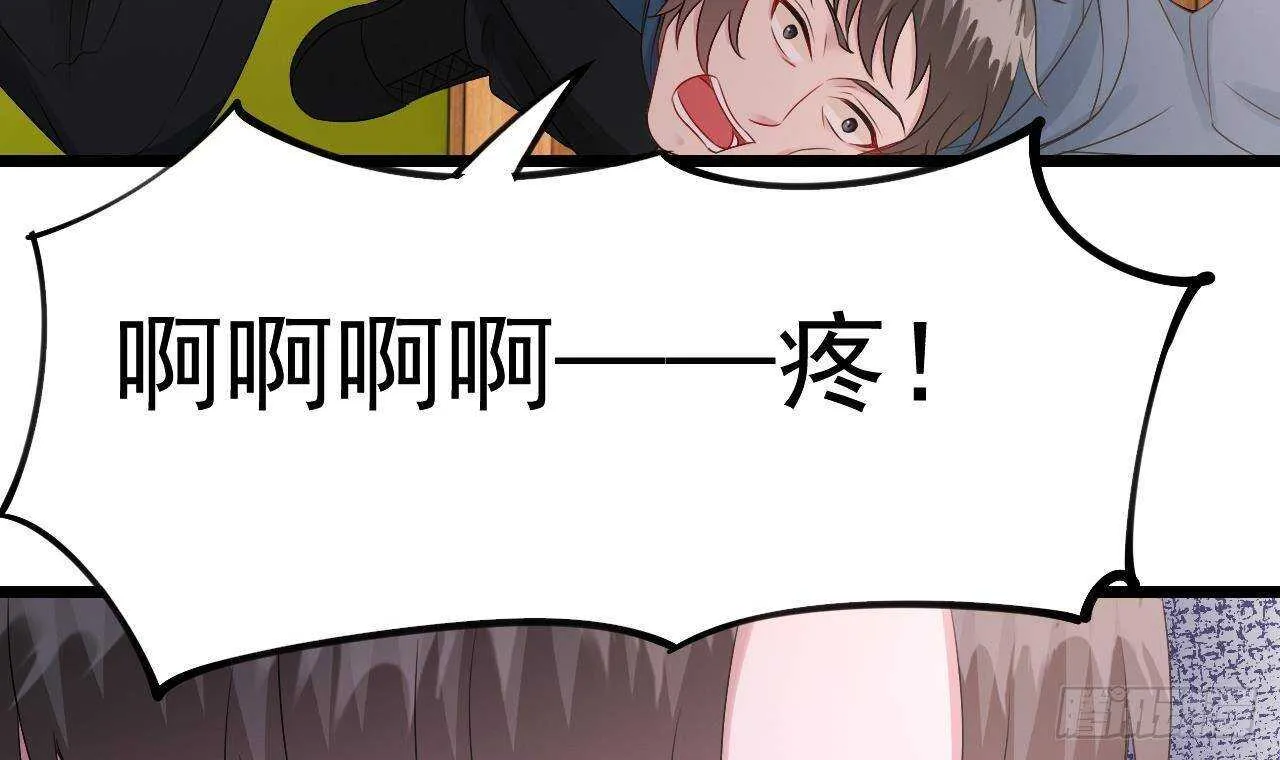 第42话 天道好轮回！ 第54页