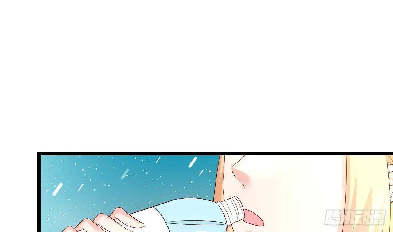 第41话 药也有副作用 第19页