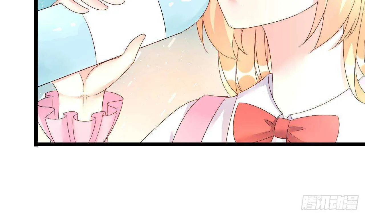 第41话 药也有副作用 第20页