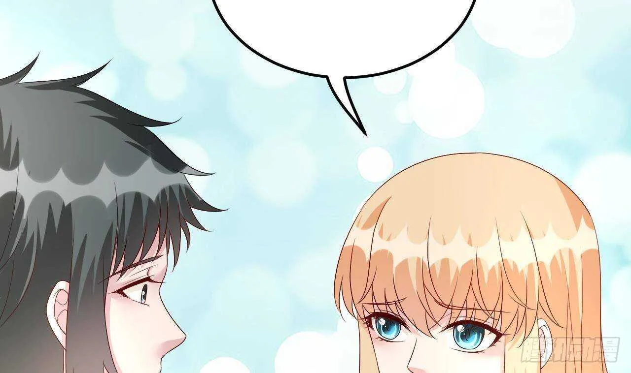 第41话 药也有副作用 第23页