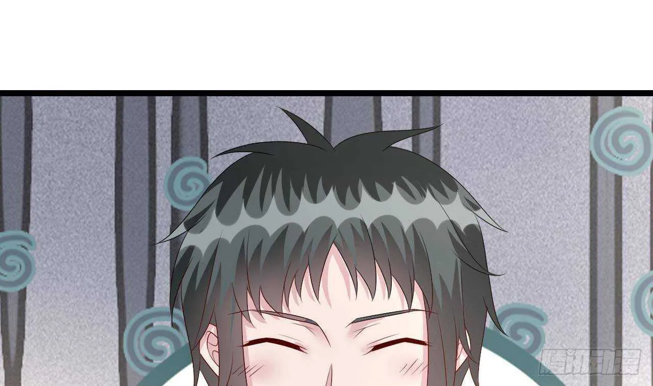 第41话 药也有副作用 第26页