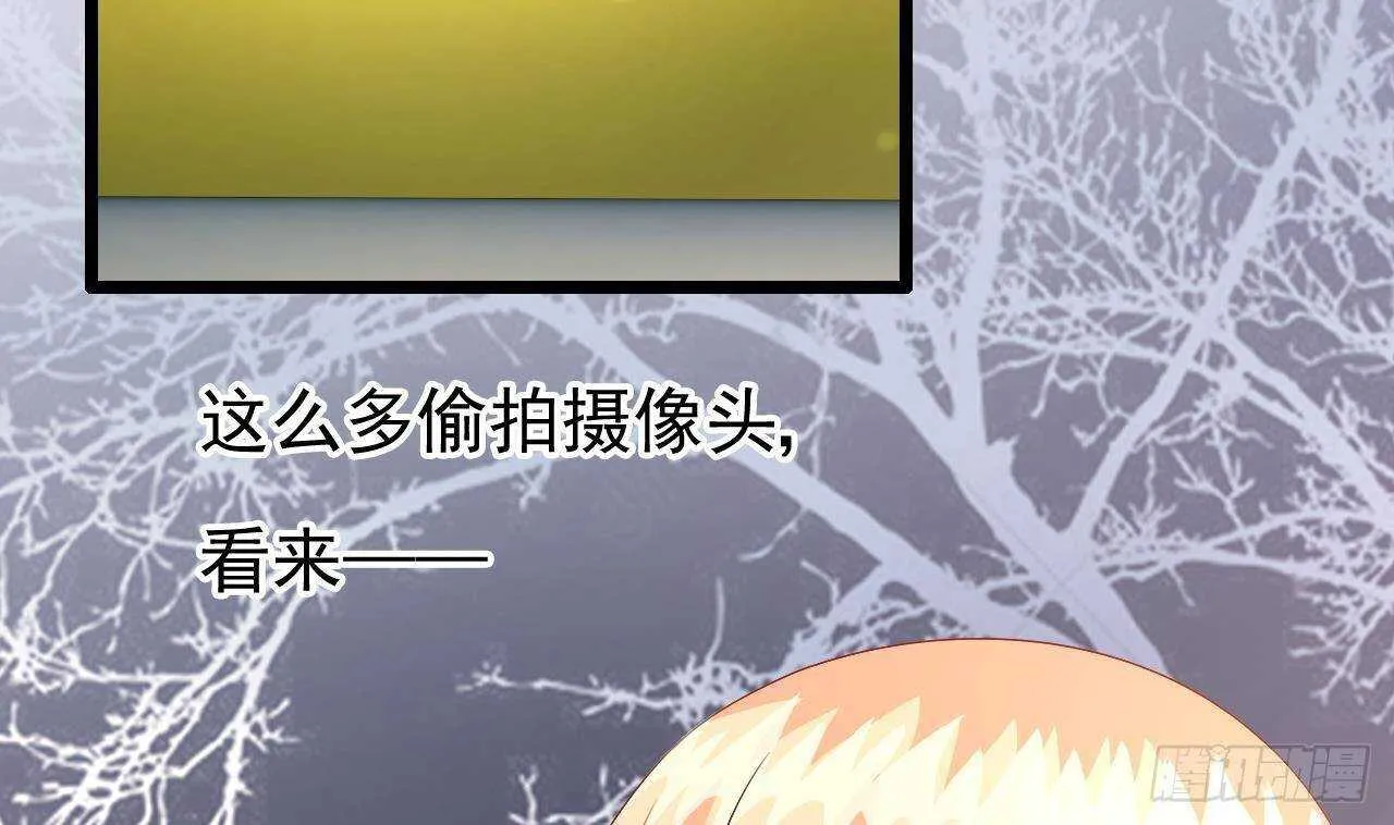 第41话 药也有副作用 第35页