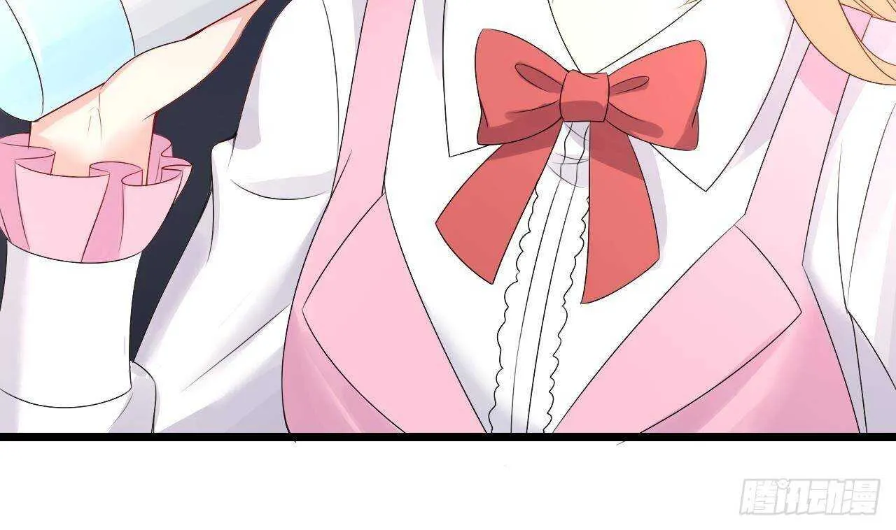 第41话 药也有副作用 第37页