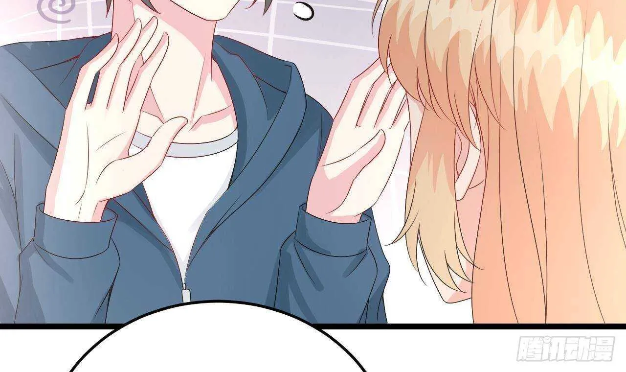 第41话 药也有副作用 第42页