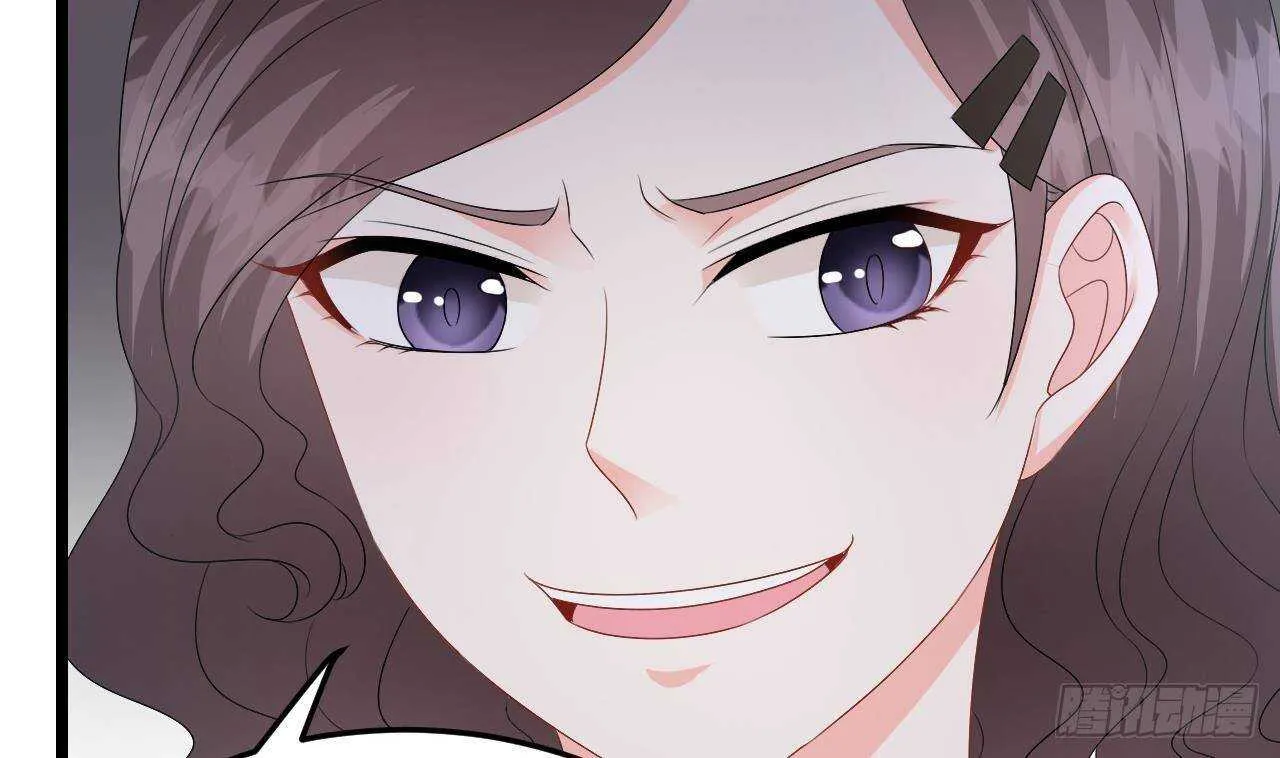 第41话 药也有副作用 第50页
