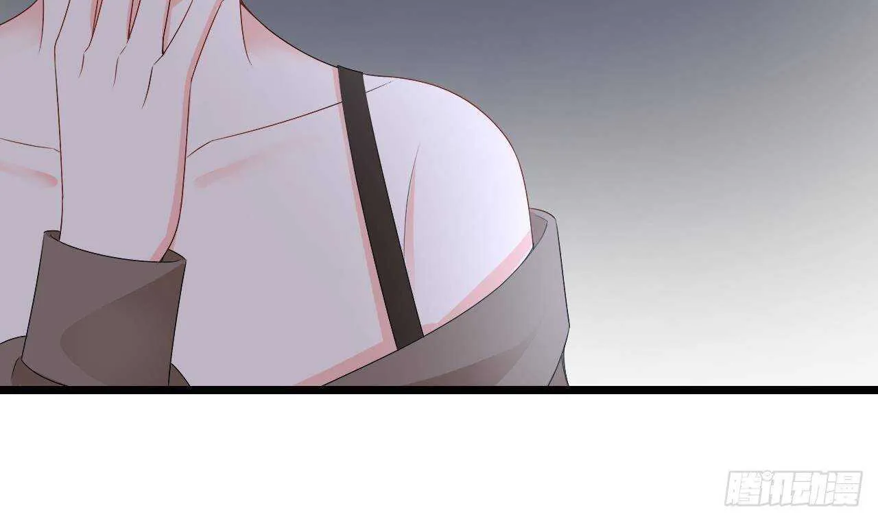 第41话 药也有副作用 第57页