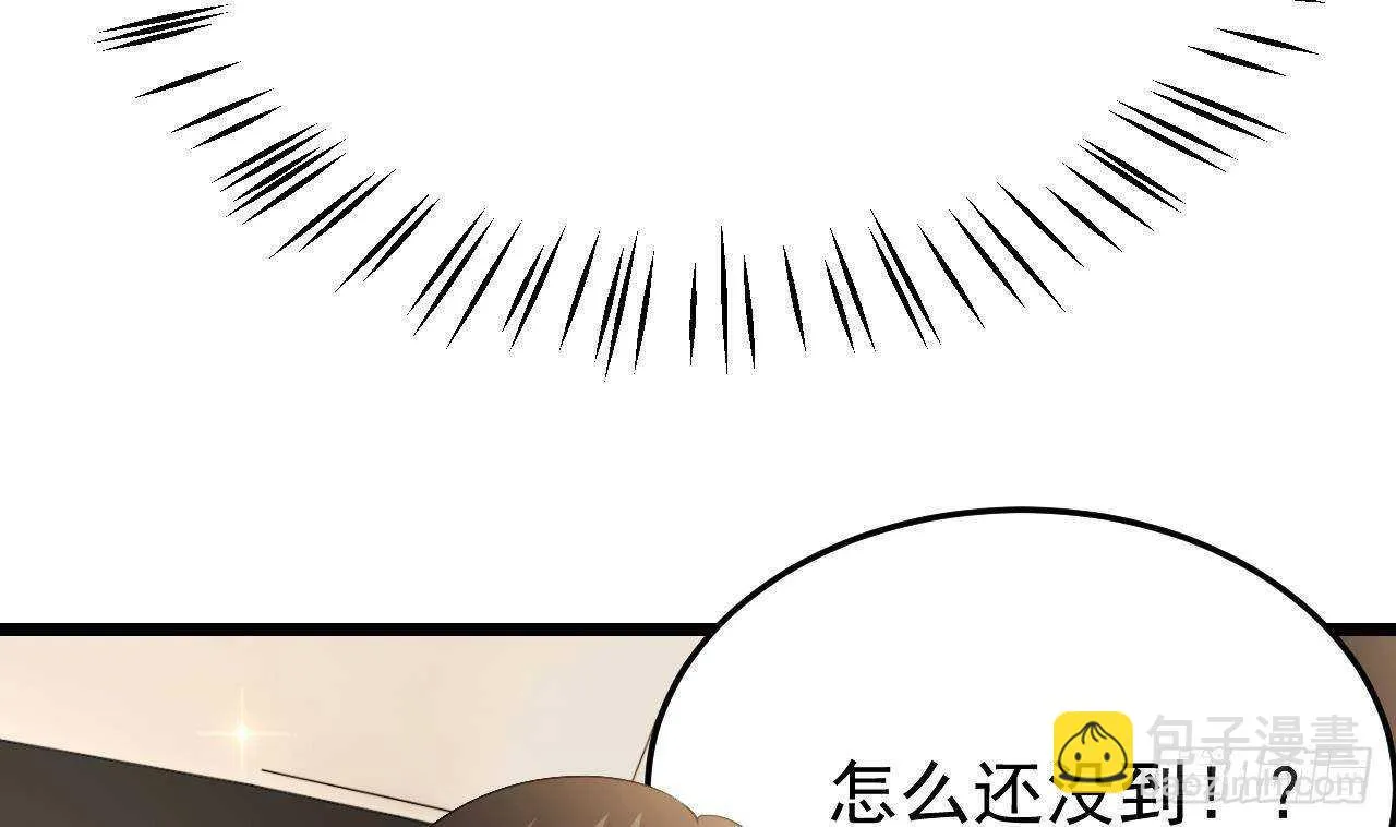 第41话 药也有副作用 第65页