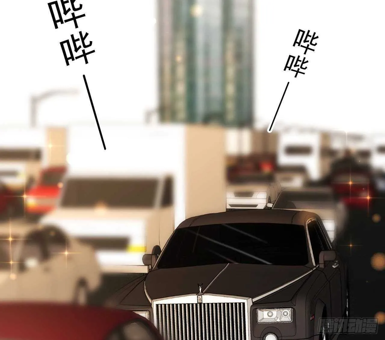第41话 药也有副作用 第70页