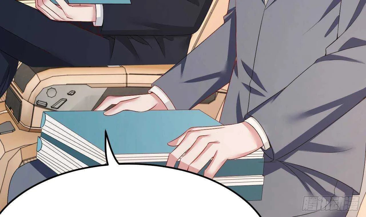 第40话 亲、亲上了！ 第9页