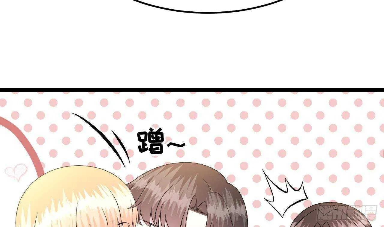 第40话 亲、亲上了！ 第28页