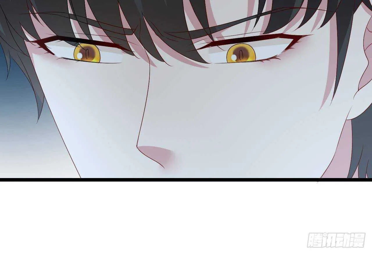 第40话 亲、亲上了！ 第47页