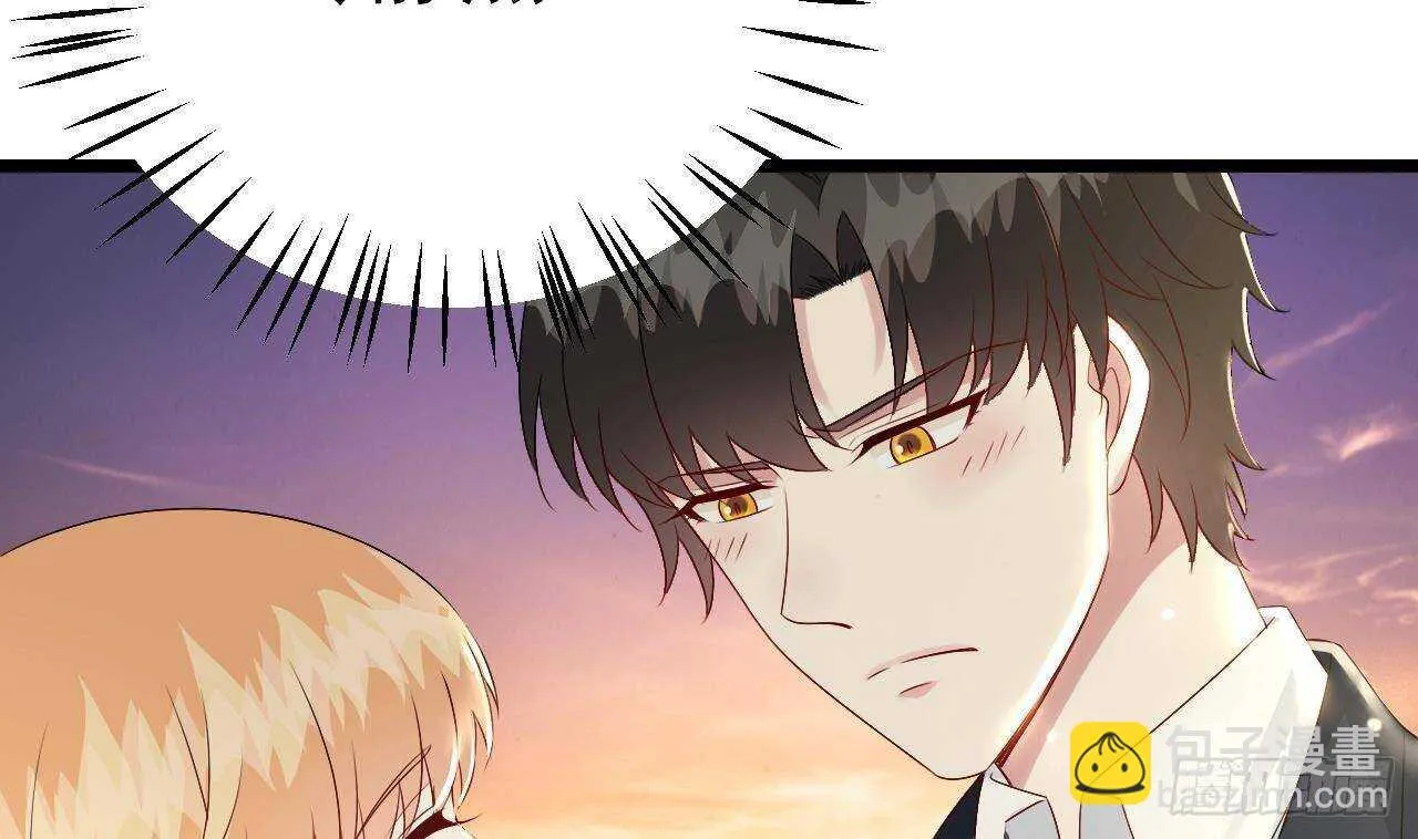 第40话 亲、亲上了！ 第65页
