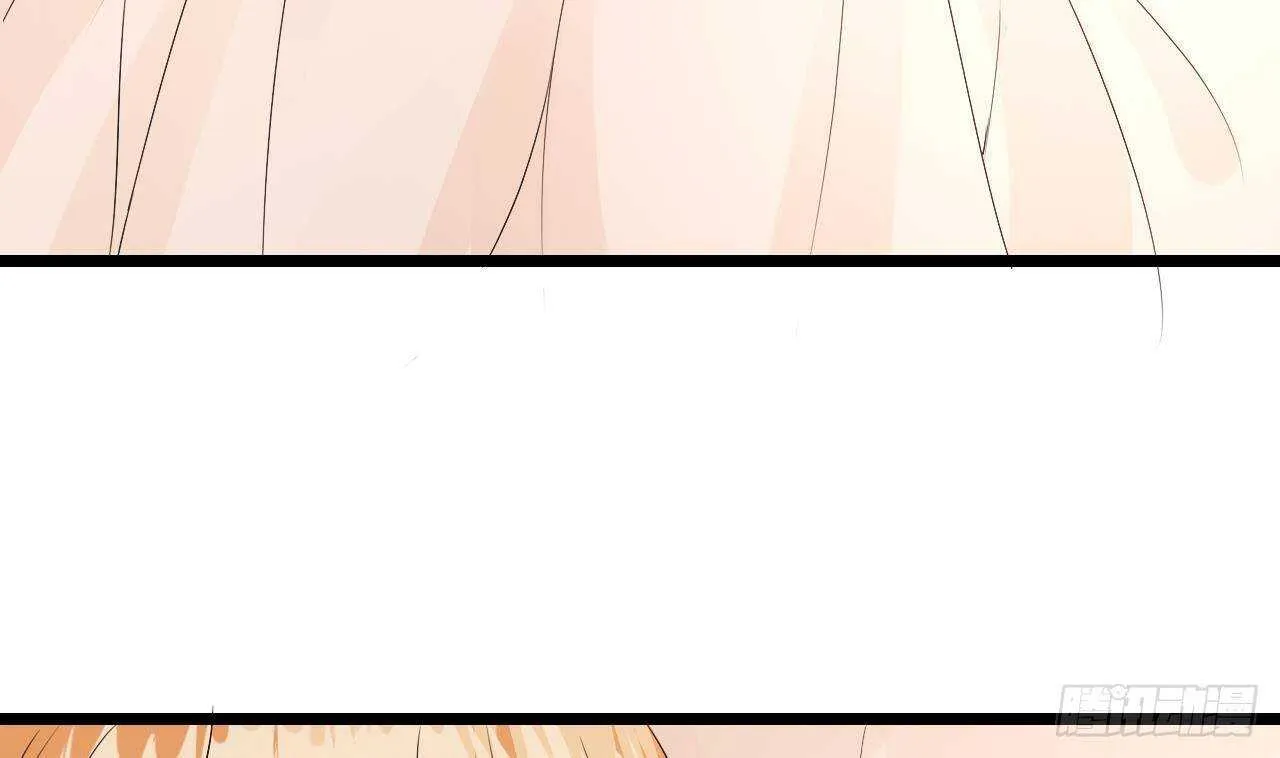 第39话 洛落竟然有男友？！ 第8页