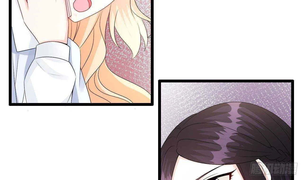 第39话 洛落竟然有男友？！ 第12页