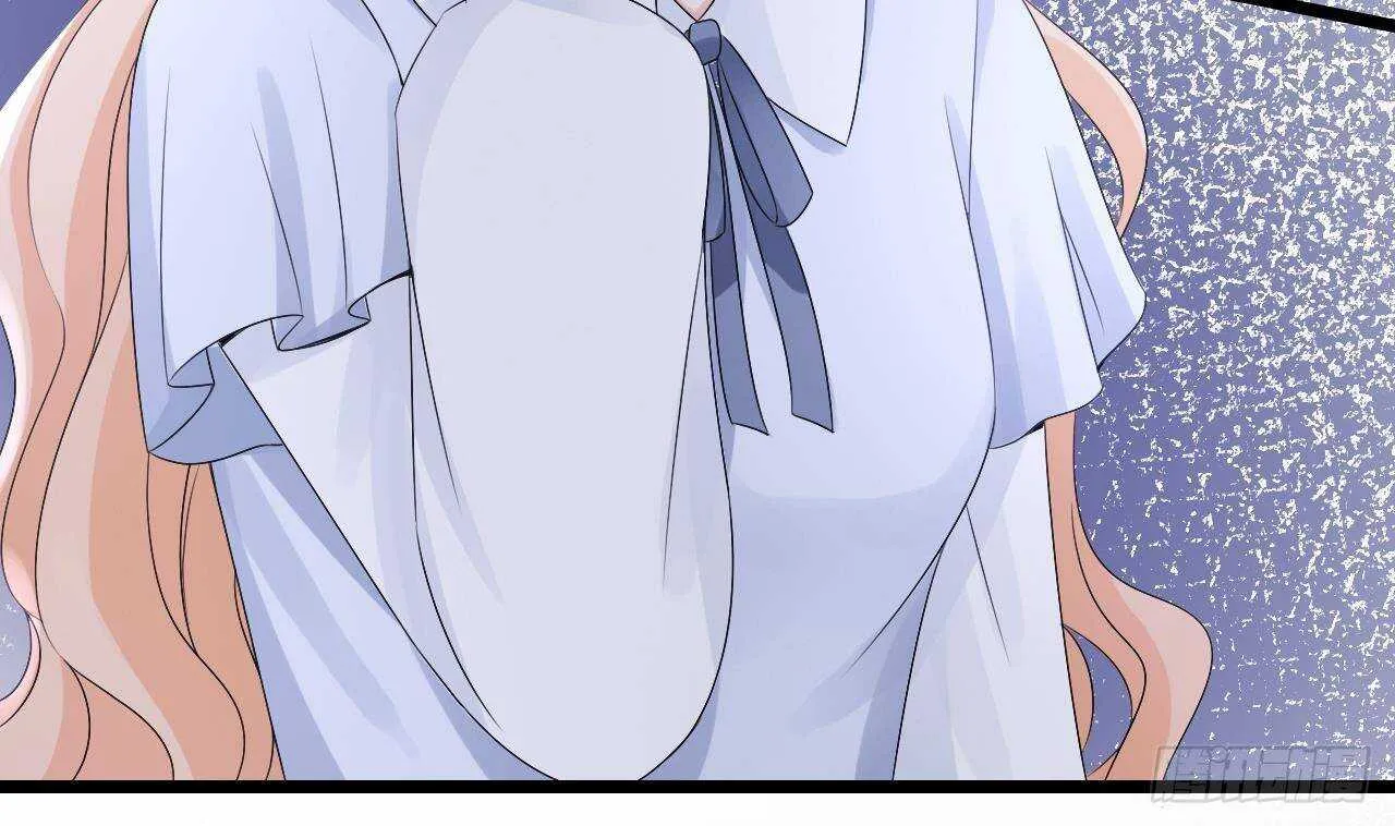 第39话 洛落竟然有男友？！ 第17页