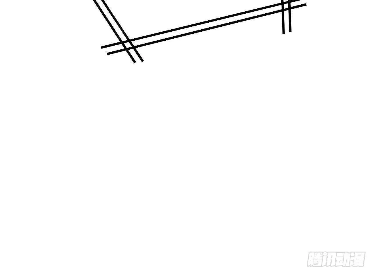 第39话 洛落竟然有男友？！ 第21页