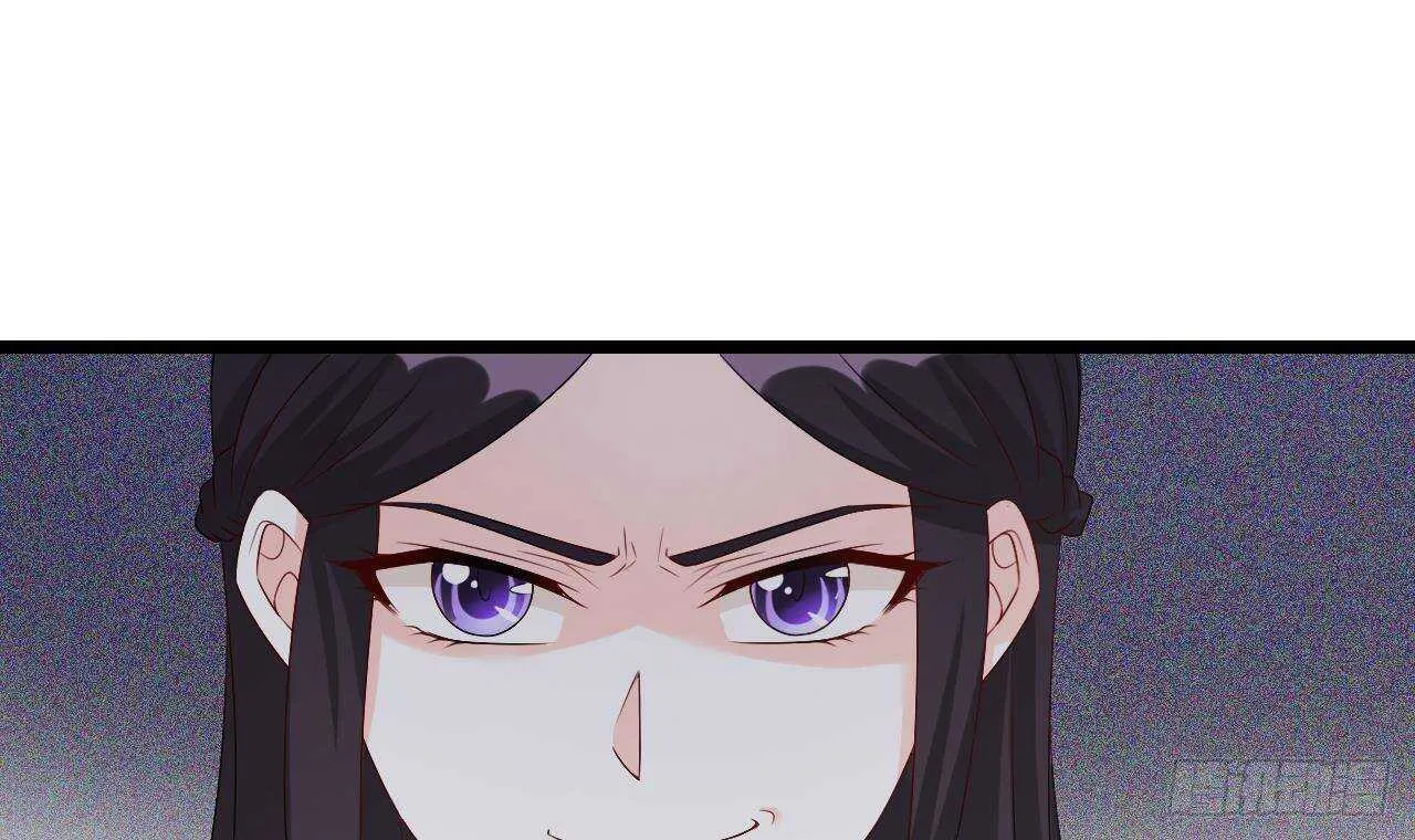 第39话 洛落竟然有男友？！ 第24页