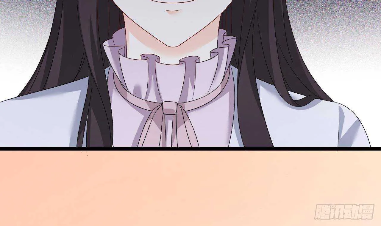 第39话 洛落竟然有男友？！ 第25页