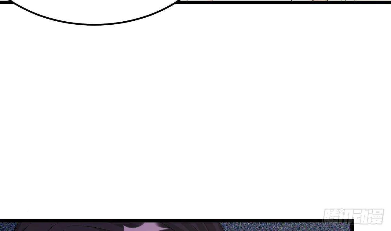 第39话 洛落竟然有男友？！ 第31页