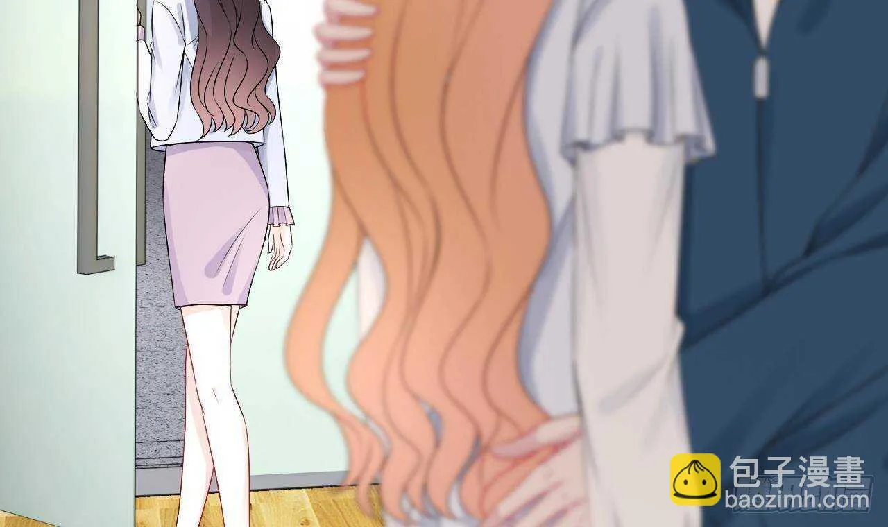 第39话 洛落竟然有男友？！ 第69页