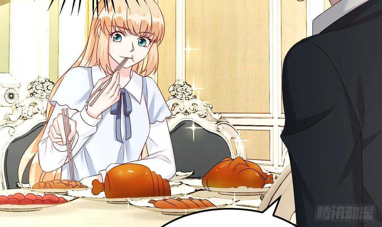 第38话 小PP的手感~ 第21页