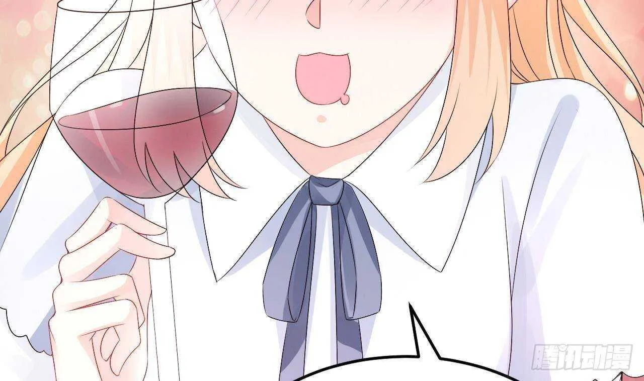 第38话 小PP的手感~ 第35页