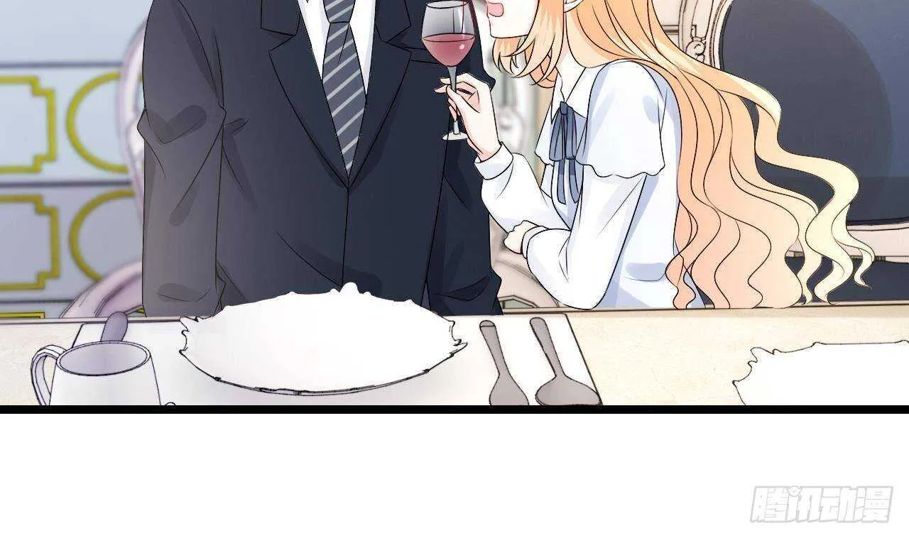 第38话 小PP的手感~ 第38页
