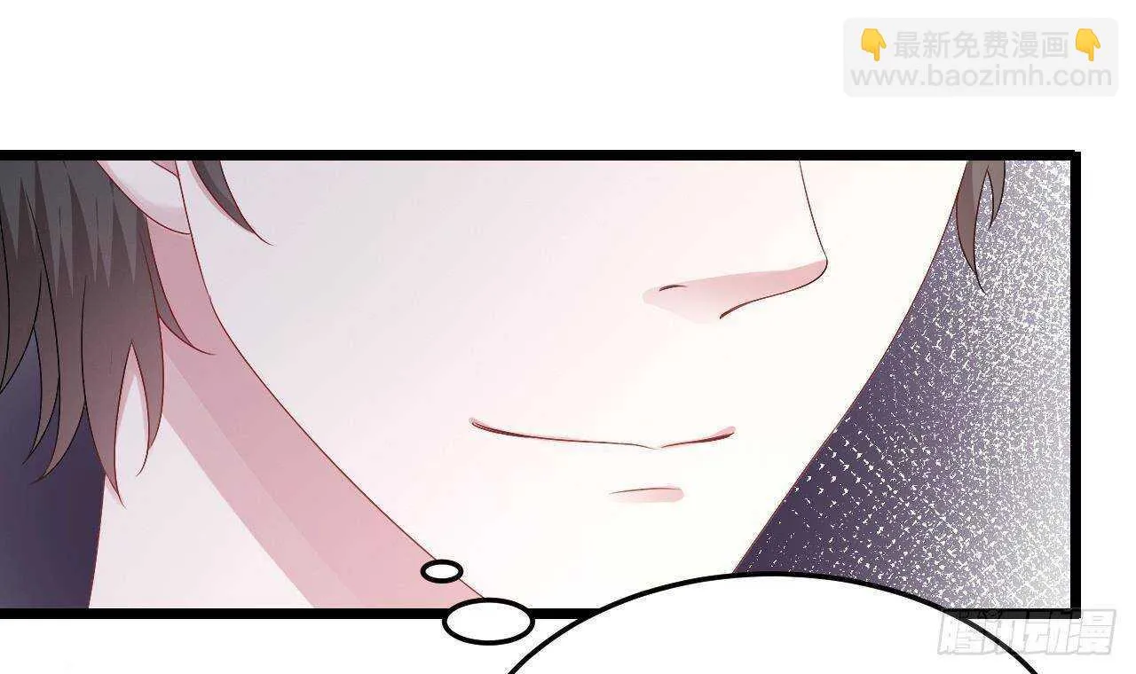 第38话 小PP的手感~ 第39页