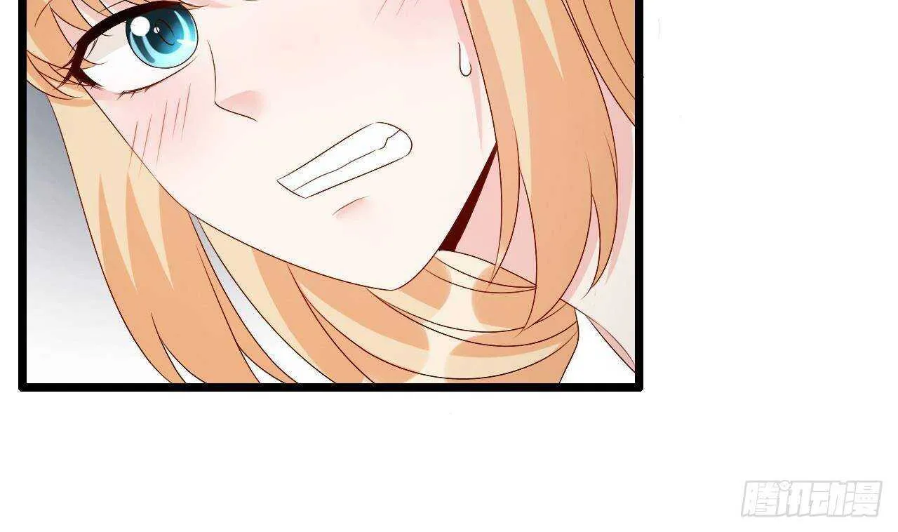 第38话 小PP的手感~ 第47页