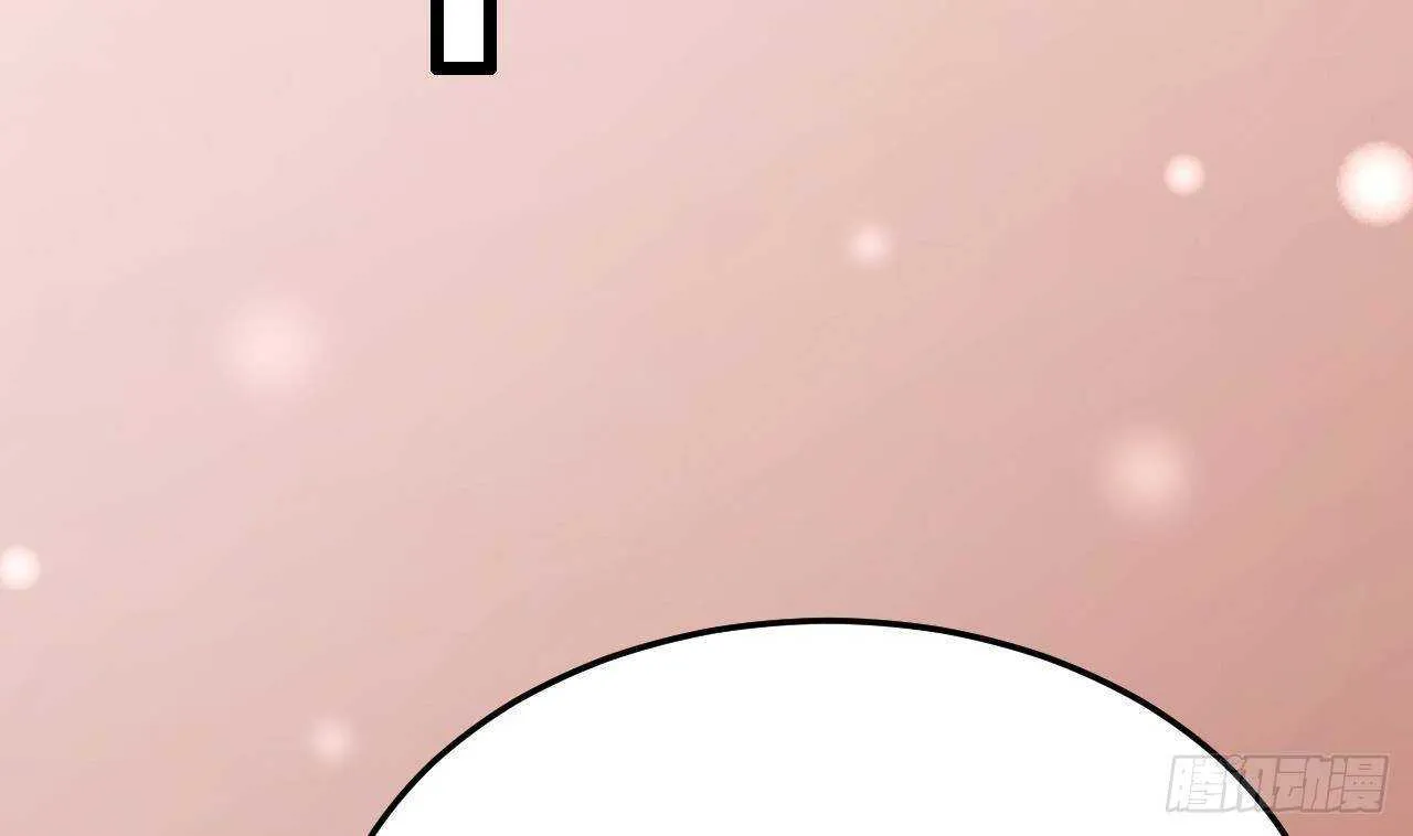 第38话 小PP的手感~ 第61页