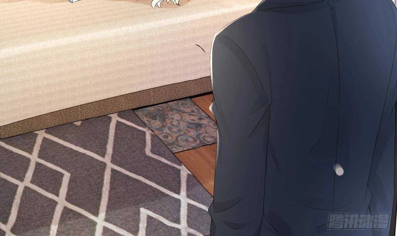 第37话 你不是洛落！ 第12页