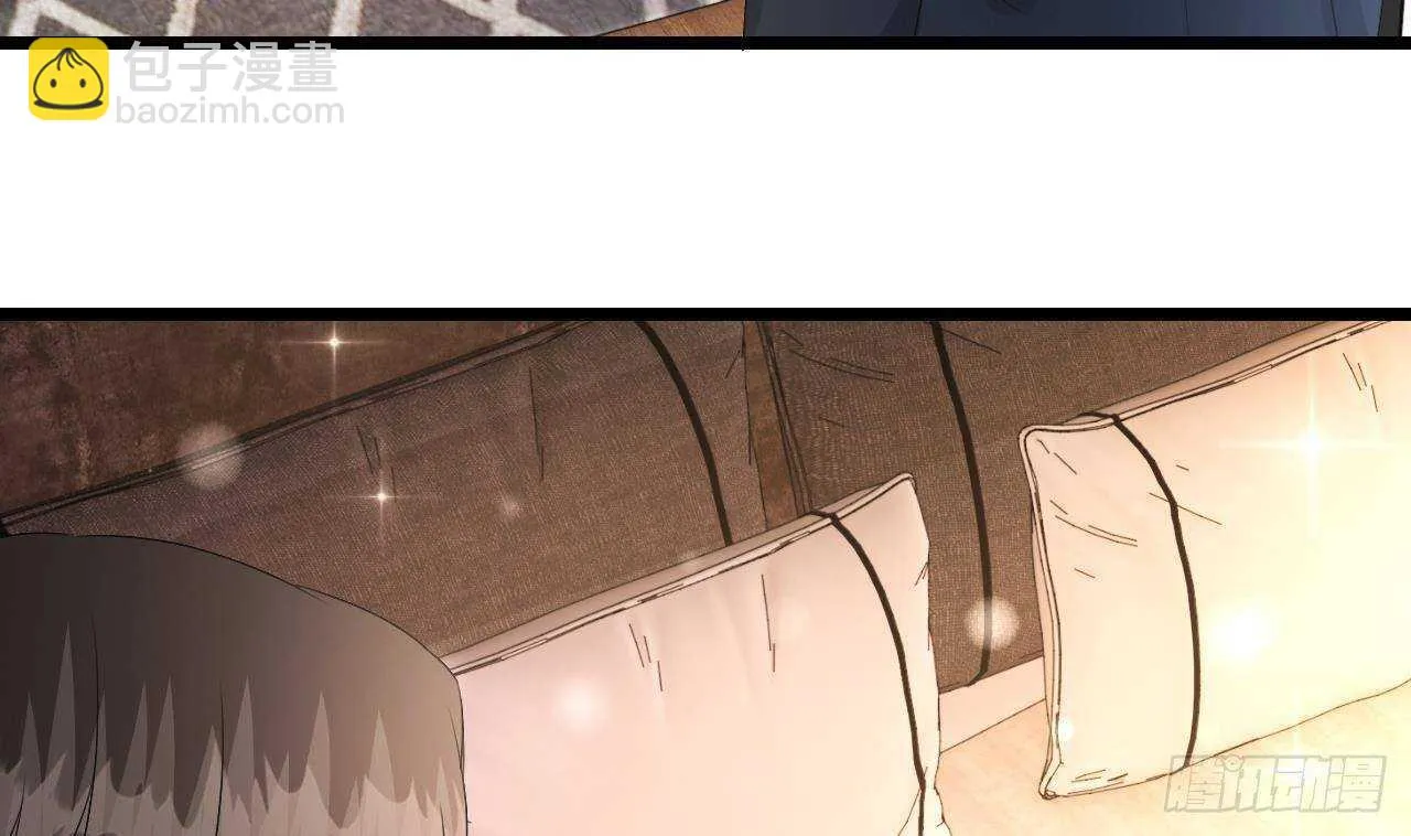 第37话 你不是洛落！ 第13页