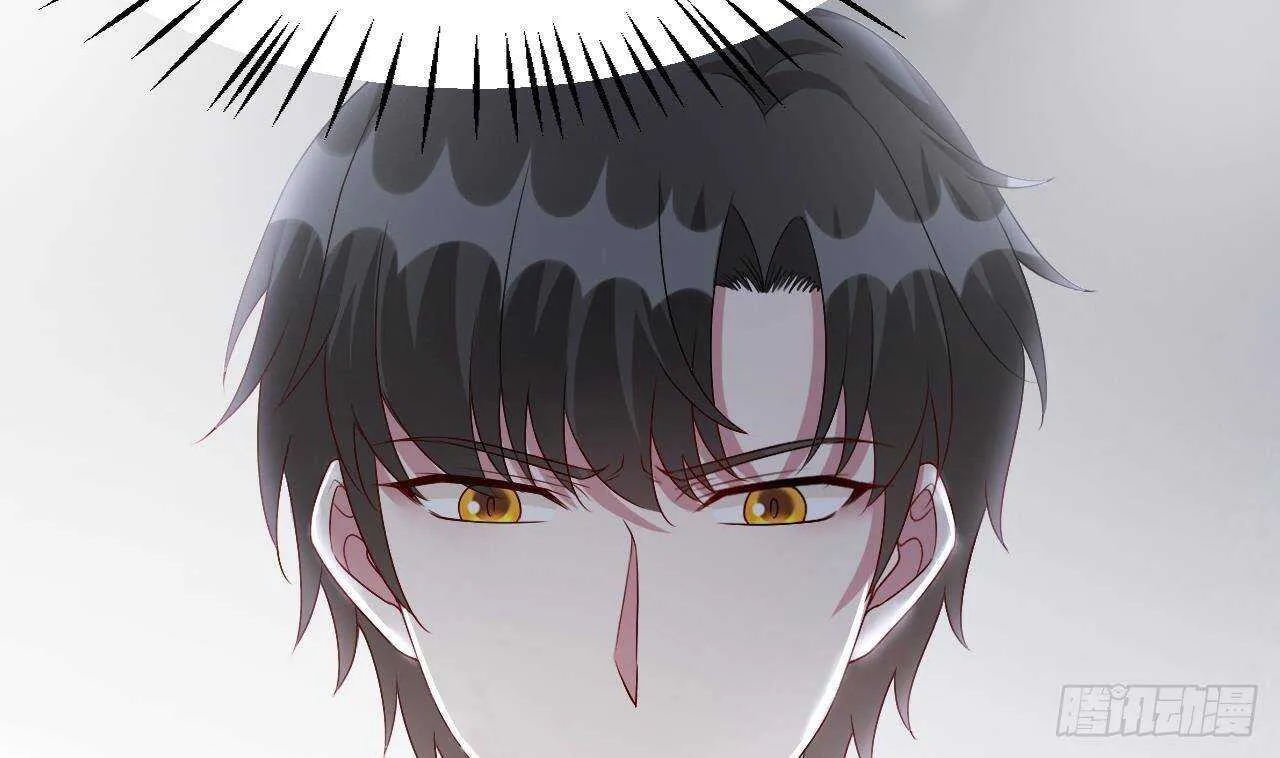 第37话 你不是洛落！ 第25页