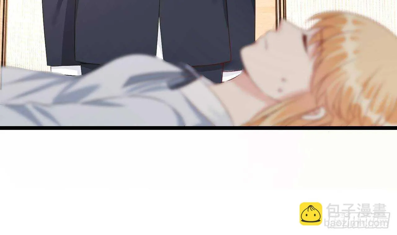 第37话 你不是洛落！ 第30页