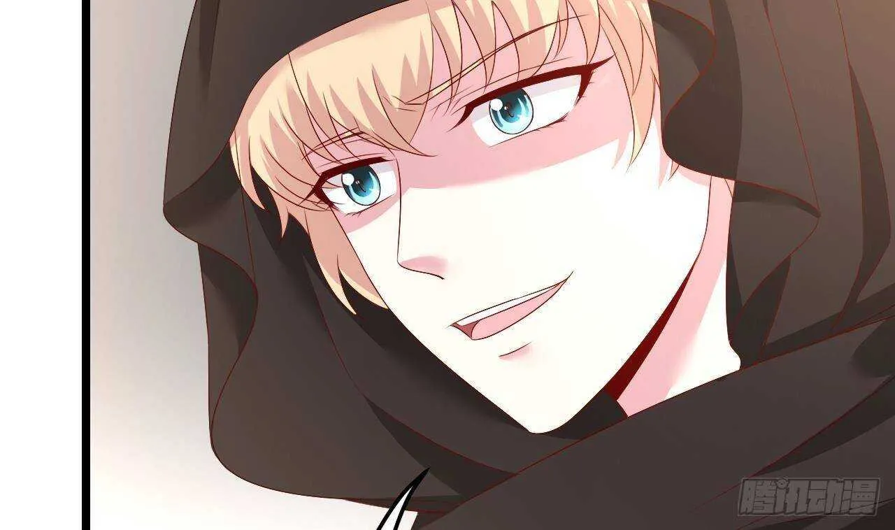 第36话 野男人的滋味 第23页