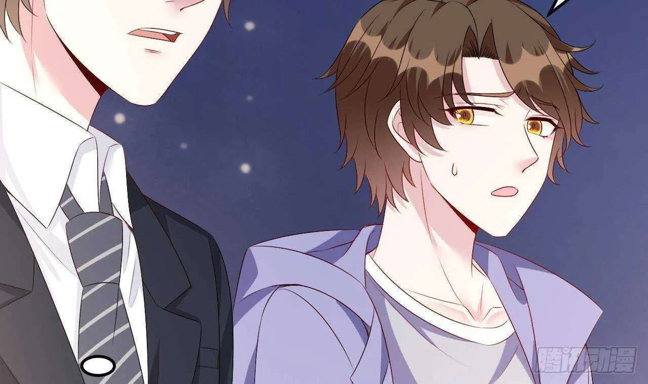 第36话 野男人的滋味 第26页