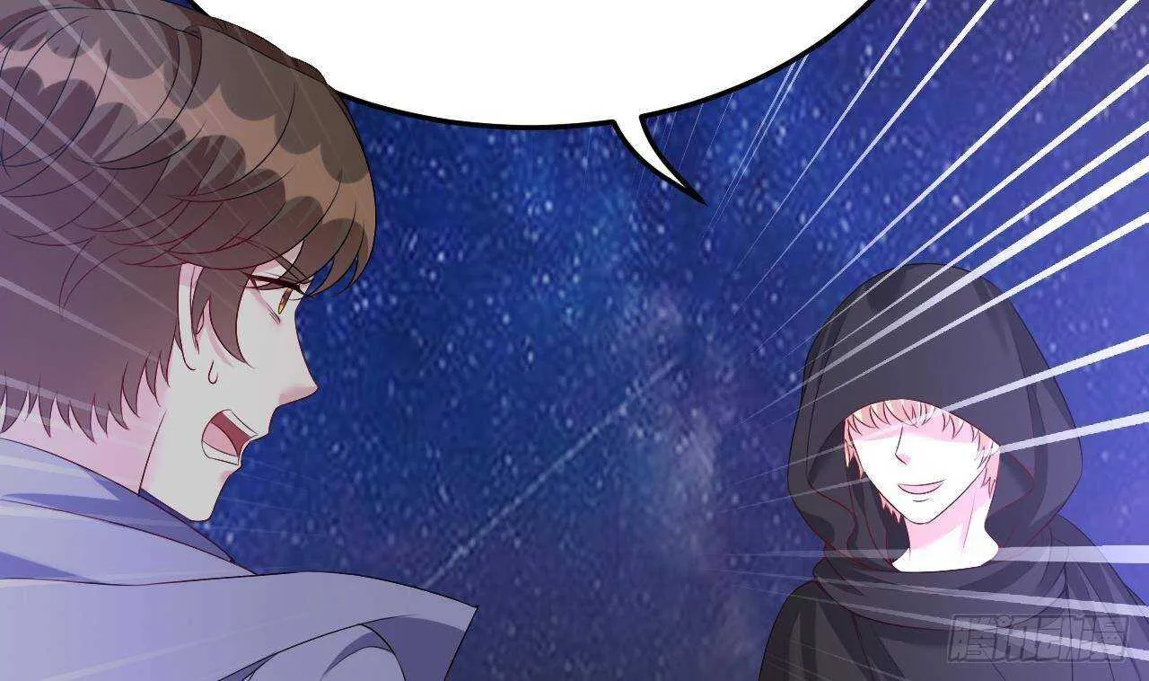 第36话 野男人的滋味 第29页