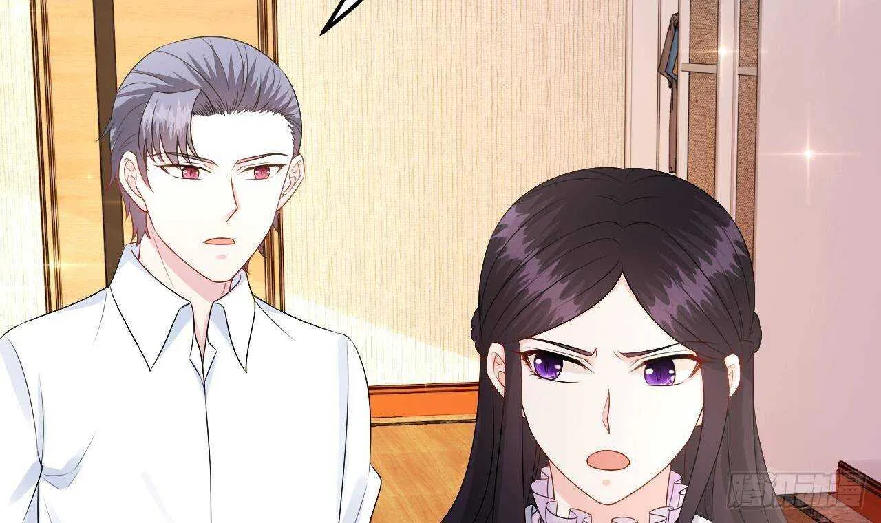 第36话 野男人的滋味 第57页