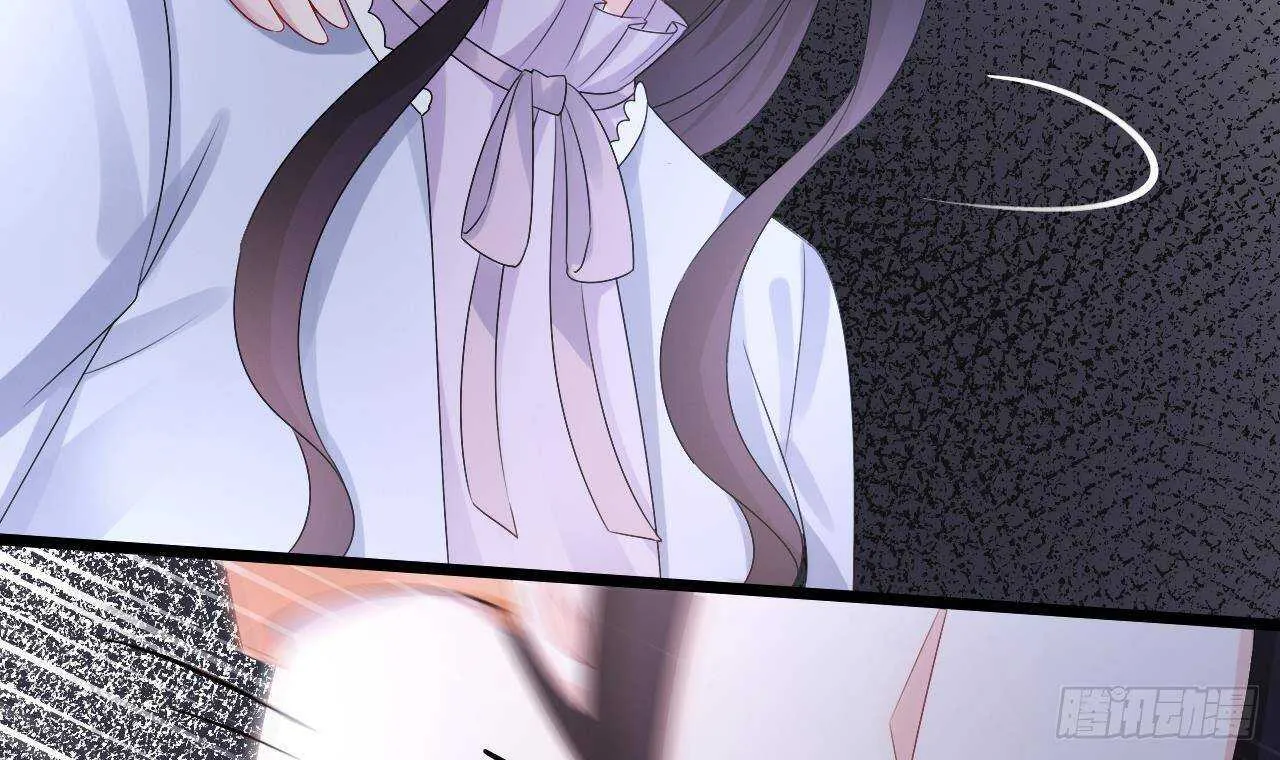 第35话 艳照门！ 第6页