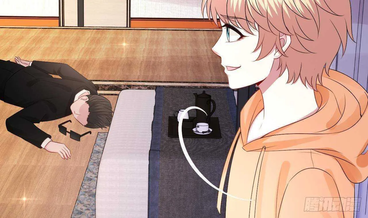 第35话 艳照门！ 第12页