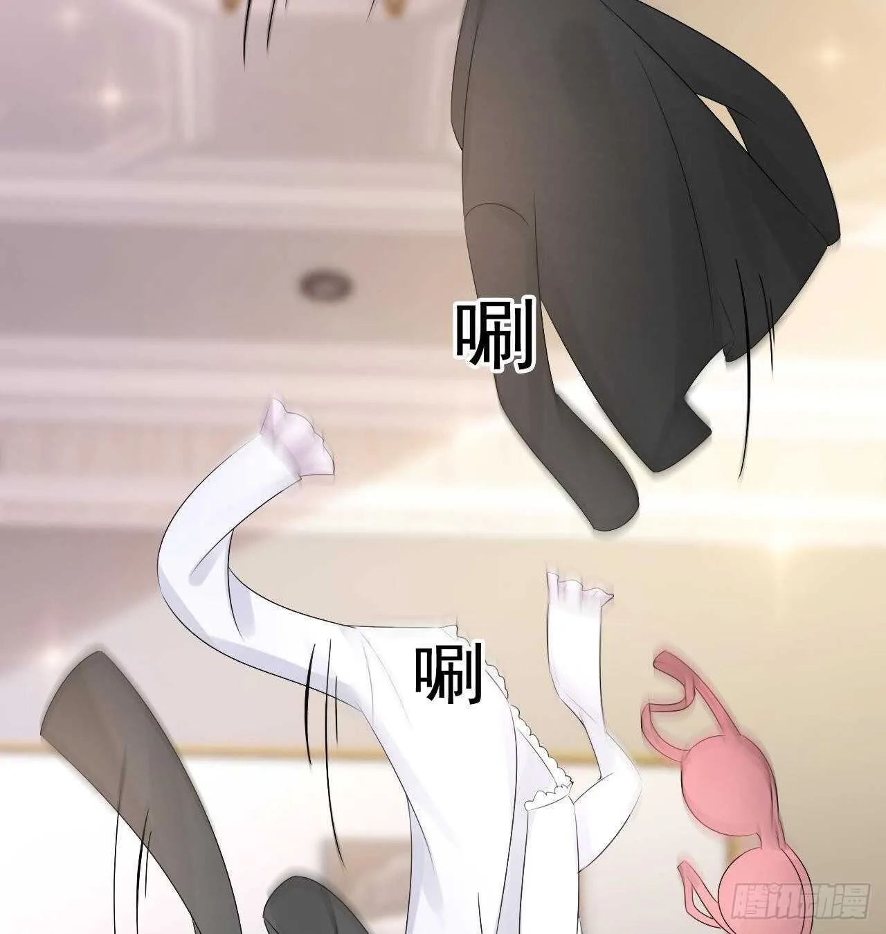 第35话 艳照门！ 第14页