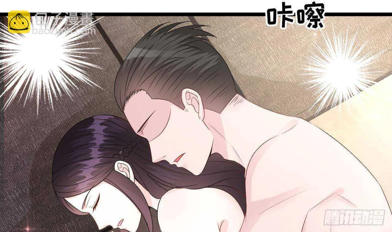 第35话 艳照门！ 第22页