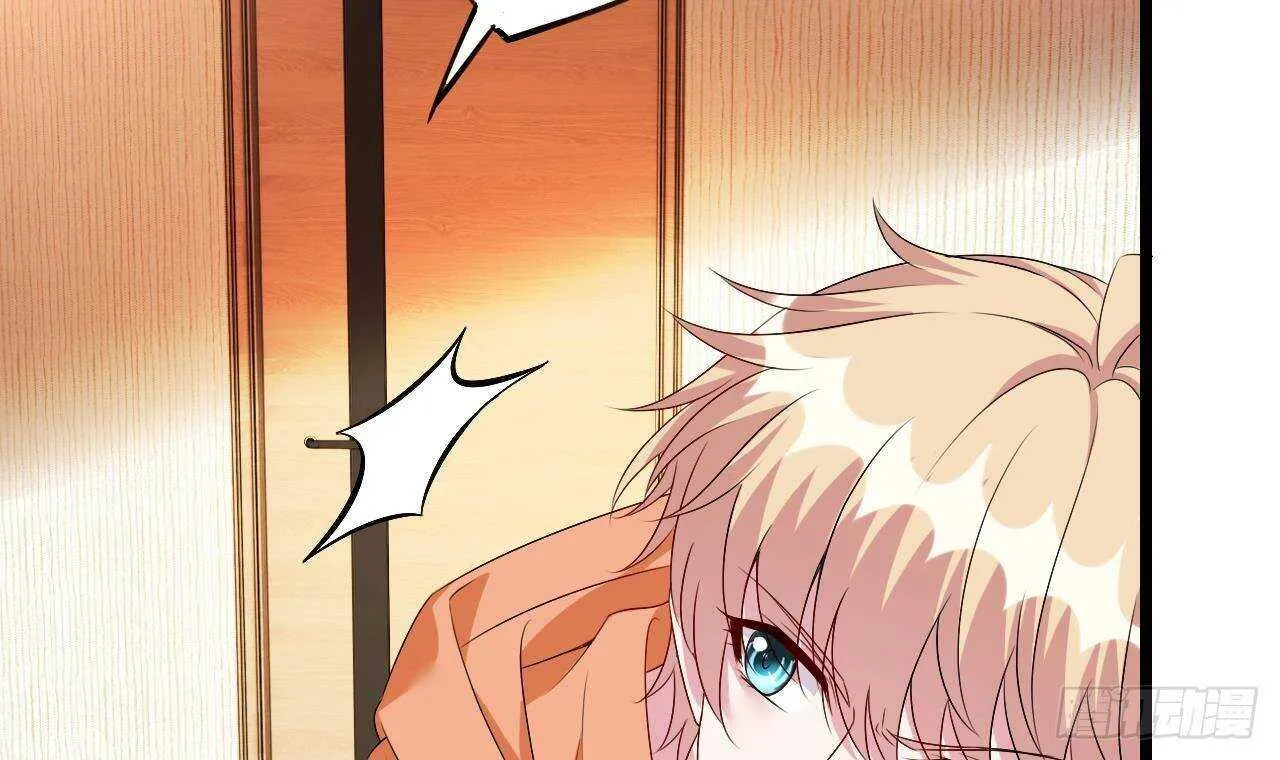 第35话 艳照门！ 第33页