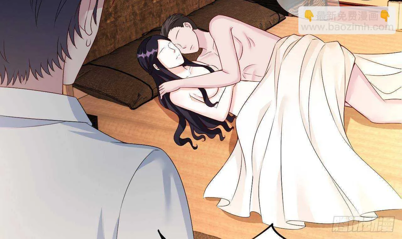 第35话 艳照门！ 第39页