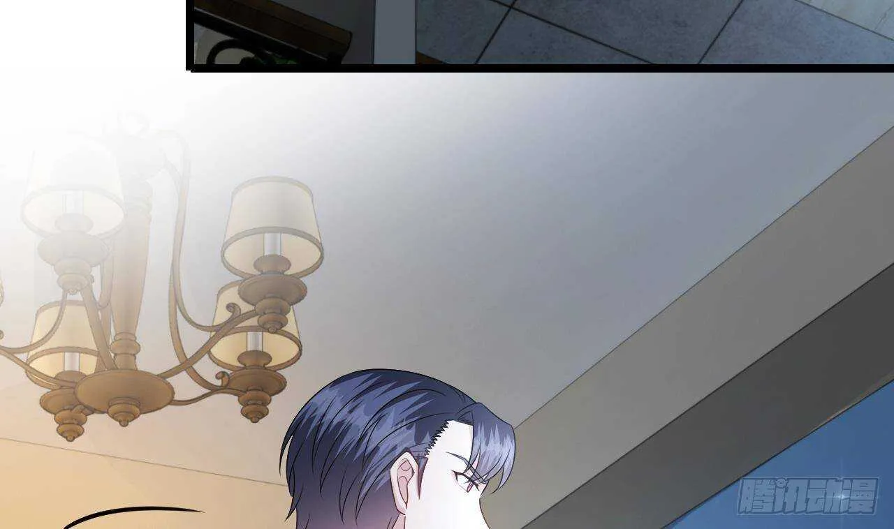 第35话 艳照门！ 第49页