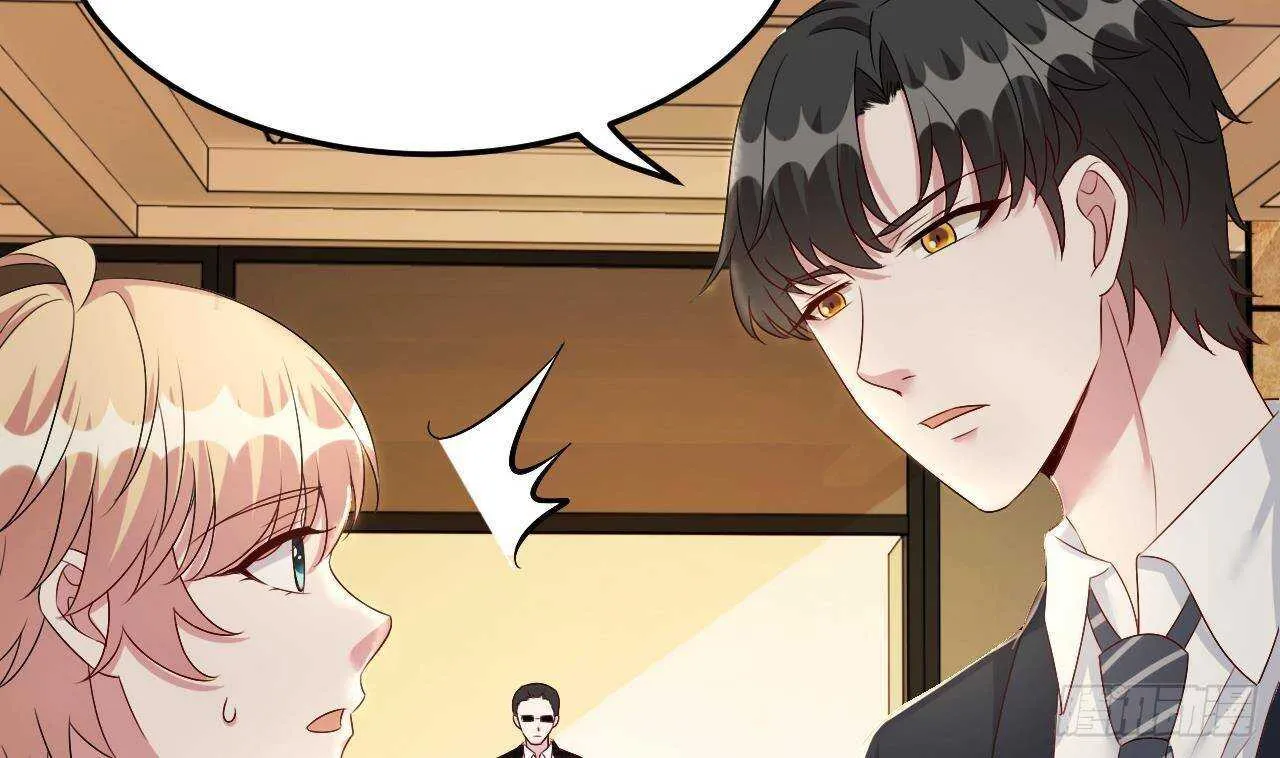 第34话 修罗场！ 第11页