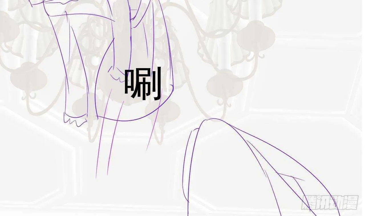 第34话 修罗场！ 第66页