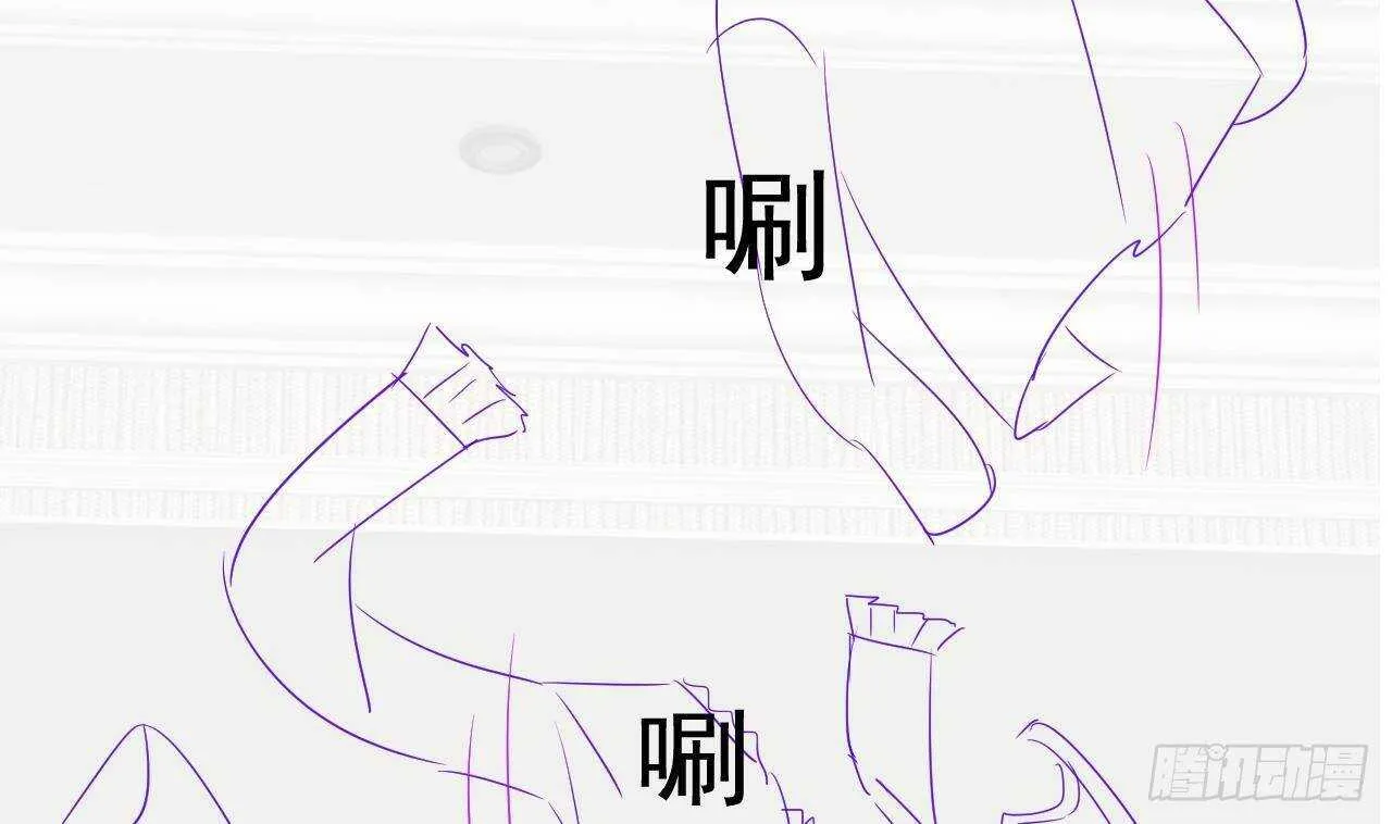 第34话 修罗场！ 第67页