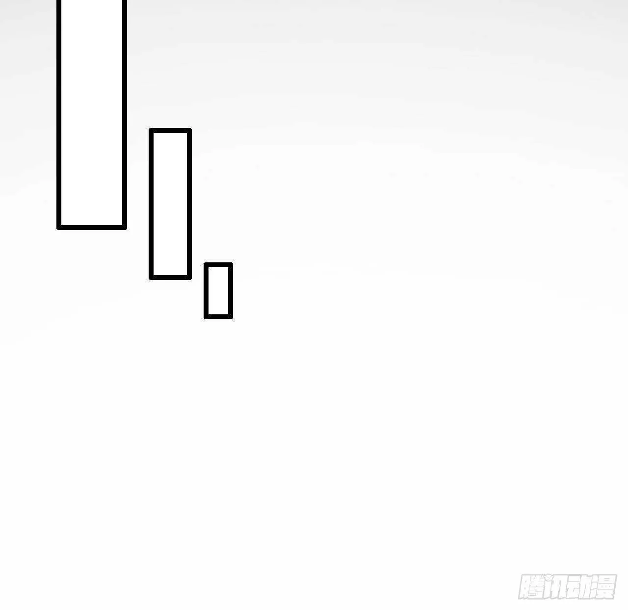 第33话 开房啦~ 第48页
